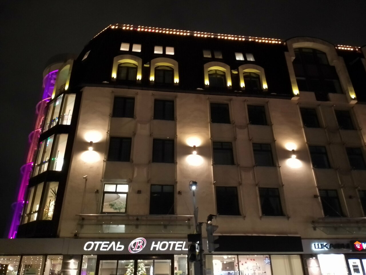 Гостиница Виктория Выборг-217