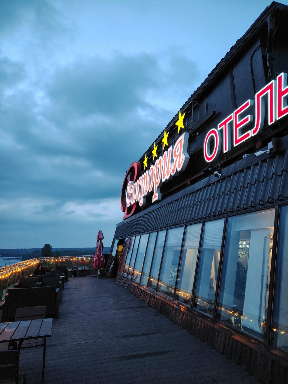 Гостиница Виктория Выборг-226