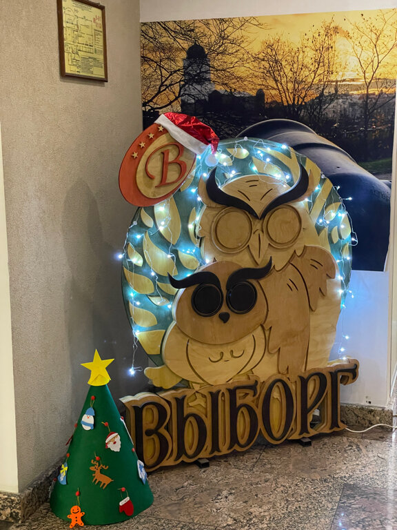 Гостиница Виктория Выборг-238