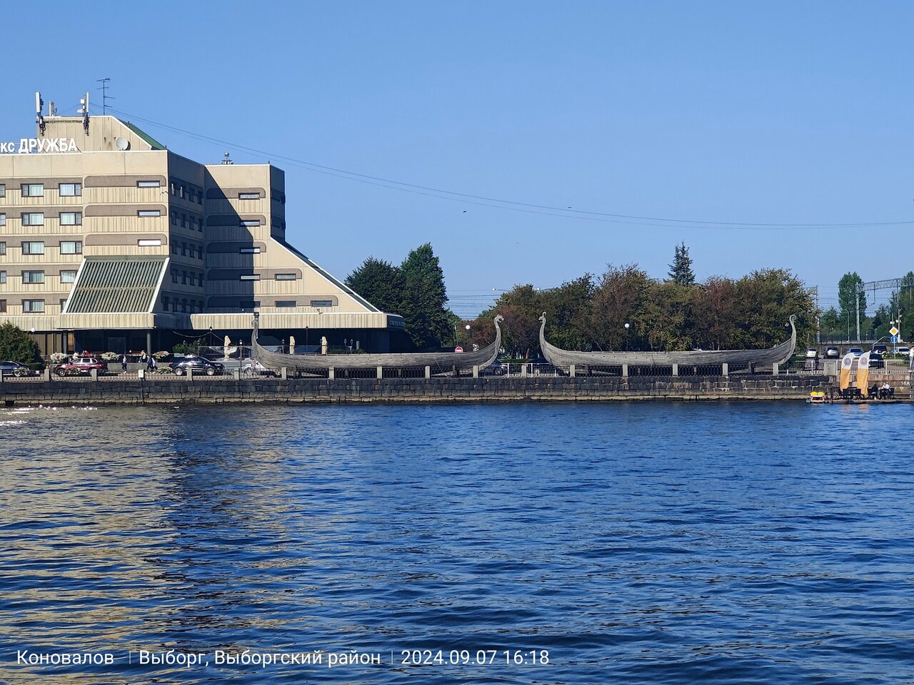 Гостиница Виктория Выборг-211