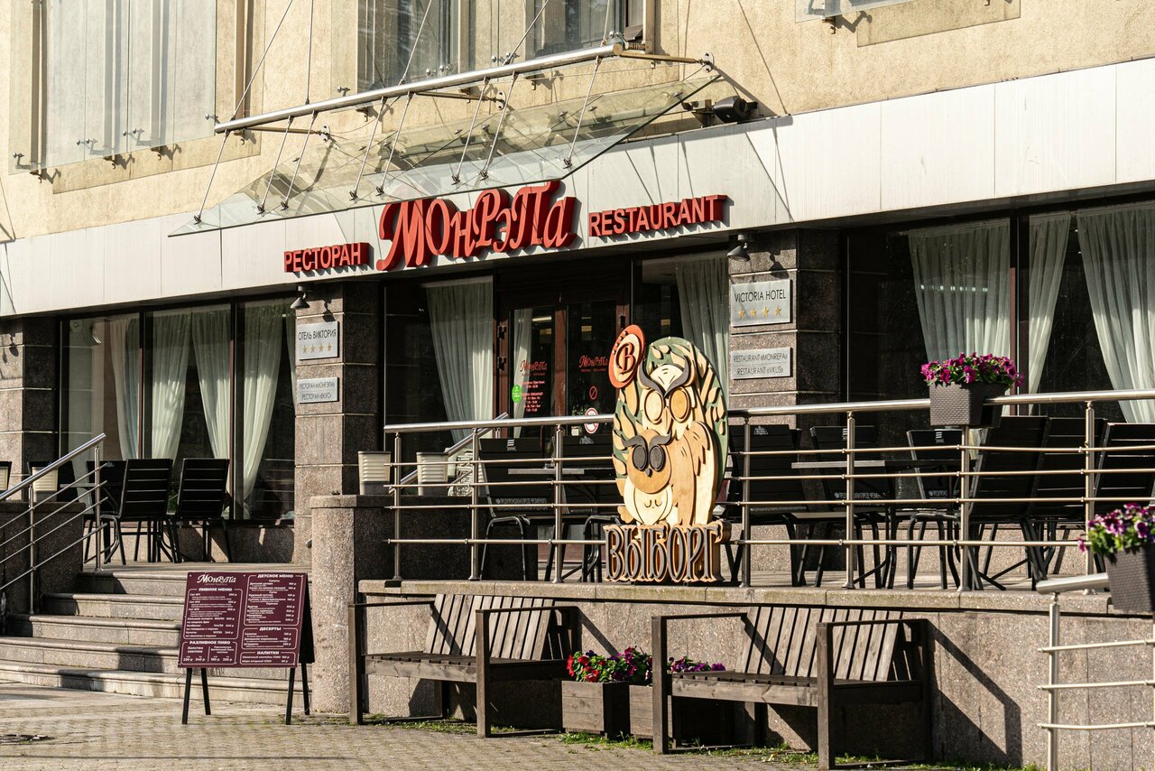 Гостиница Виктория Выборг-31