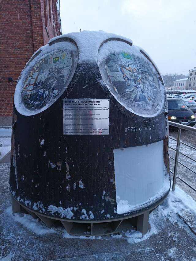 Гостиница Виктория Выборг-245