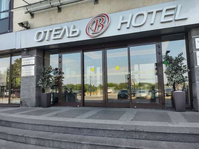 Гостиница Виктория Выборг-4